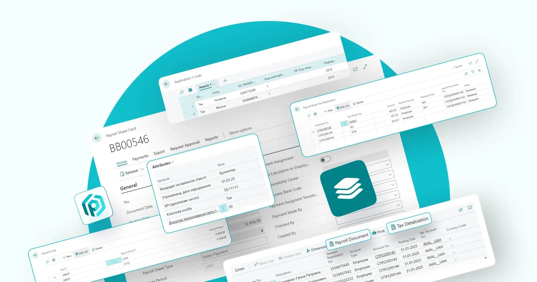 Огляд основних оновлень SMART Payroll: що нового у версії 2026.01